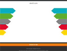 Tablet Screenshot of daniil.com